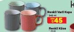 Keramika Renkli Varli Kupa 345 ml image