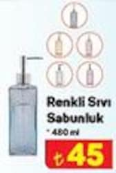 Renkli Sıvı Sabunluk 480 ml image