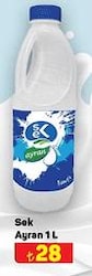 Sek Ayran 1 l image