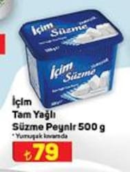 İçim Tam Yağlı Süzme Peynir 500 g image