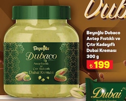 Beyoğlu Dubaco Antep Fıstıklı ve Çıtır Kadayıflı Dubai Kreması 300 g image
