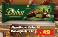 Alyan Kadayıflı Fıstıklı Dubai Çikolata 40 g image