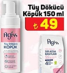 Agiss Tüy Dökücü Köpük 150 ml image