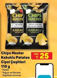 Chips Master Kabuklu Patates Cipsi Çeşitleri 110 g image