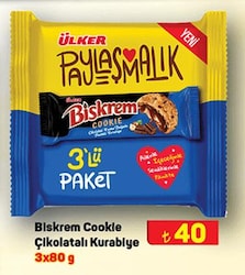 Ülker Biskrem Cookie Çikolatalı Kurabiye 3x80 g image