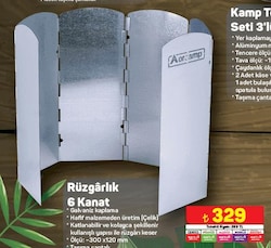 Orcamp Rüzgarlık 6 Kanat image