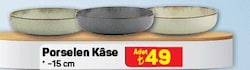 Kütahya Porselen Kase 15 cm image