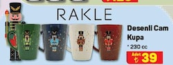 Rakle Desenli Cam Kupa 230 cc image
