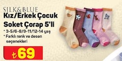 Silk&Blue Kız/Erkek Çocuk Soket Çorap 5'li image