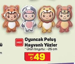 Mgs Oyuncak Peluş Hayvanlı Yüzler 25 cm image
