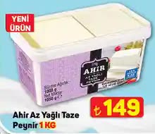 Ahir Az Yağlı Taze Peynir 1 KG image