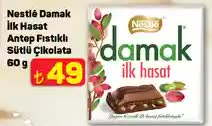 Nestlé Damak İlk Hasat Antep Fıstıklı Sütlü Çikolata 60 g image