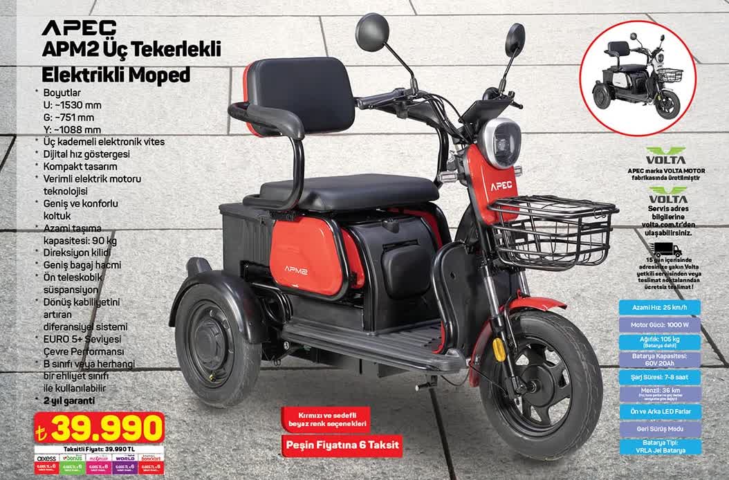 Apec APM2 Üç Tekerlekli Elektrikli Moped image