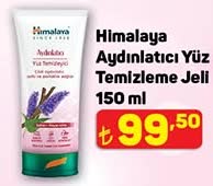 Himalaya Aydınlatıcı Yüz Temizleme Jeli 150 ml image