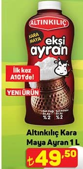 Altınkılıç Kara Maya Ayran 1 L image