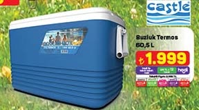 Castle Buzluk Termos 60.5L image