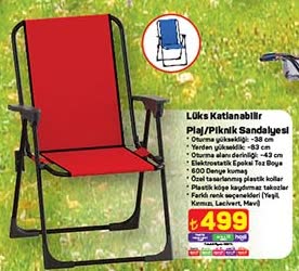 Lüks Katlanabilir Plaj/Piknik Sandalyesi image