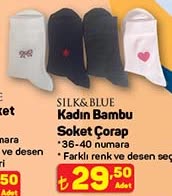 Silk&Blue Kadın Bambu Soket Çorap image