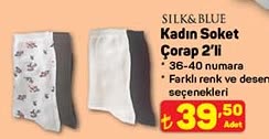 Silk&Blue Kadın Soket Çorap 2'li image