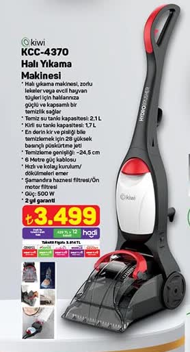 Halı Yıkama Makinesi KCC-4370 image