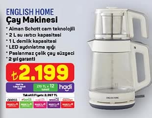 English Home Çay Makinesi 2L image