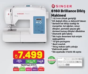 Singer 6160 Brilliance Dikiş Makinesi image