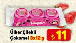 Cokomel Ülker Çilekli 3x12 g image