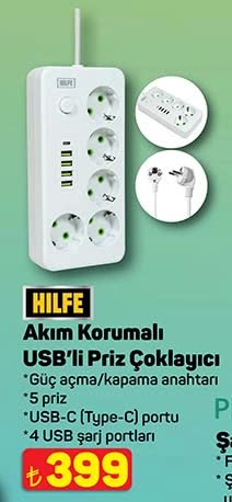 HILFE Akım Korumalı USB'li Priz Çoklayıcı image