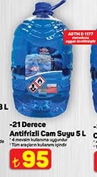 Antifrizli Cam Suyu 5 L image