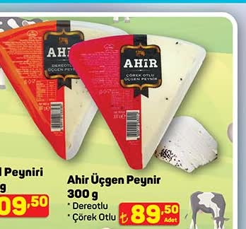 Ahır Üçgen Peynir image