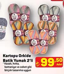 Kartopu Orkide Batık Yumak 2'li image