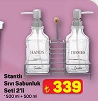 Stantlı Sıvı Sabunluk Seti 2'li image