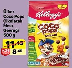 Ülker Coco Pops Çikolatalı Mısır Gevreği 580 g image