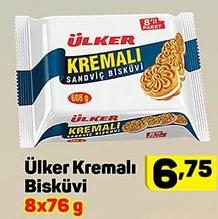 Ülker Kremalı Bisküvi 8x76 g image