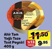 Ahir Tam Yağlı Taze Tost Peyniri 400 g image