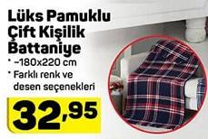 Lüks Pamuklu Çift Kişilik Battaniye image