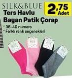 Silk&Blue Ters Havlu Bayan Patik Çorap image