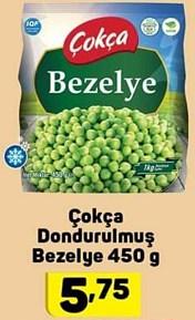 Çokça Dondurulmuş Bezelye 450 g image