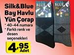 Silk&Blue Bay Havlu Yün Çorap image
