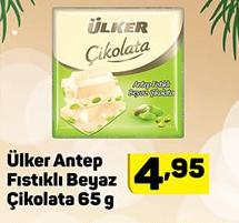 Ülker Antep Fıstıklı Beyaz Çikolata 65 g image