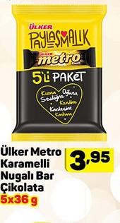 Ülker Metro Karamelli Nugalı Bar Çikolata 5 Adet 36 g image