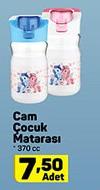 Cam Çocuk Matarası 370 cc image