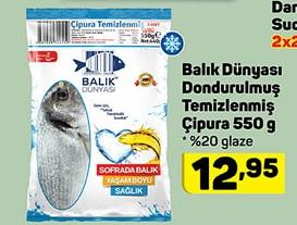 Balık Dünyası Dondurulmuş Temizlenmiş Çipura 550 g image