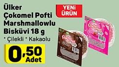 Ülker Çokomel Pofti Marshmallowlu Bisküvi 18 g image