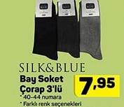 Silk&Blue Bay Soket Çorap 3'lü image