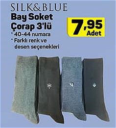 Silk&Blue Bay Soket Çorap 3'lü image