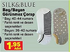 Silk&Blue Bay/Bayan Görünmez Çorap image