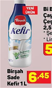 Birşah Sade Kefir 1 l image