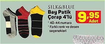 Silk&Blue Bay Patik Çorap 4'lü image