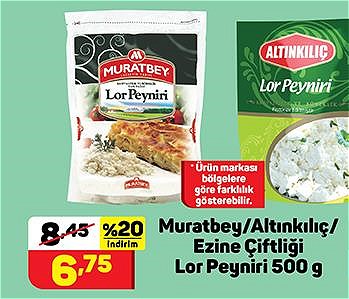 Muratbey/Altınkılıç Ezine Çiftliği Lor Peyniri 500 g image